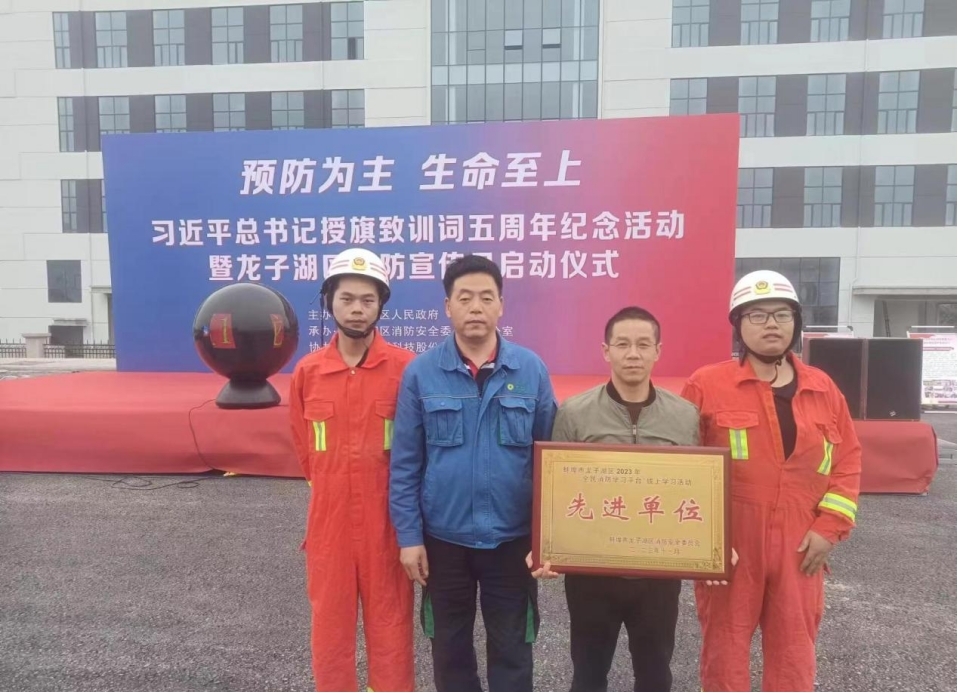 yp街机·电子游戏(中国)官方网站