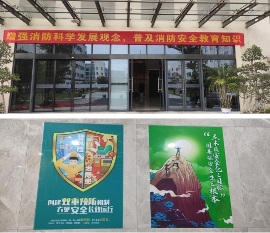 yp街机·电子游戏(中国)官方网站