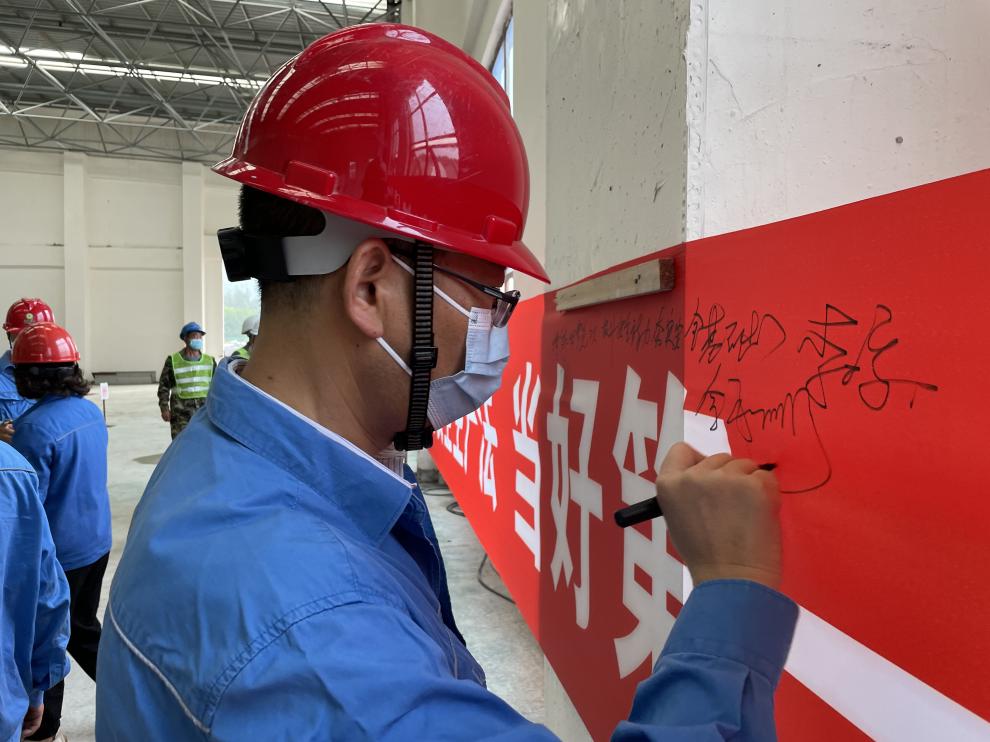 yp街机·电子游戏(中国)官方网站