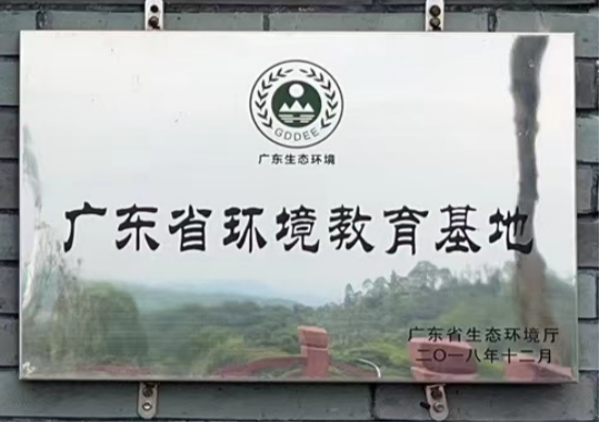 yp街机·电子游戏(中国)官方网站