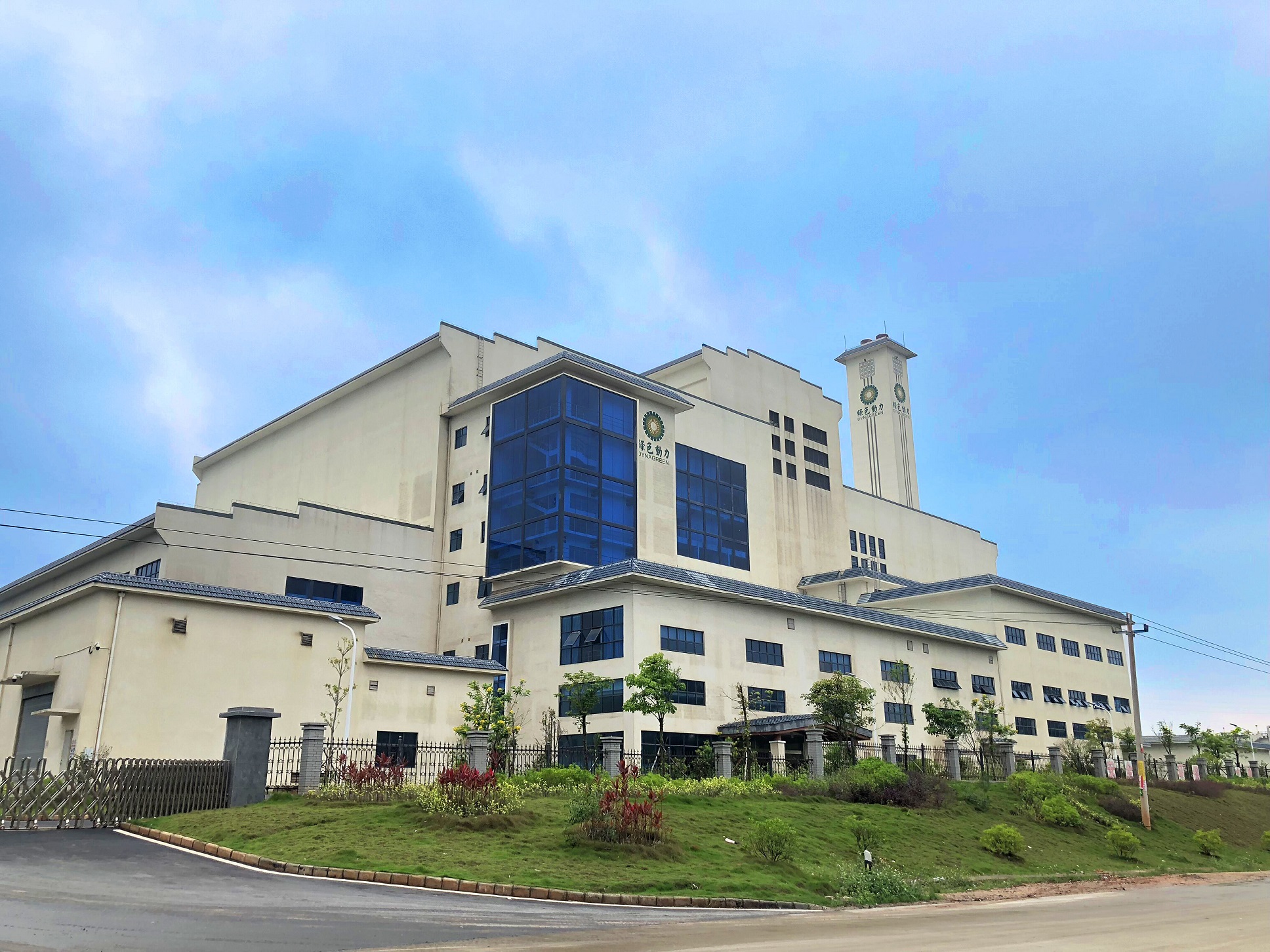 佳音频传，，，，博白项目成为yp街机第14张“省级手刺”