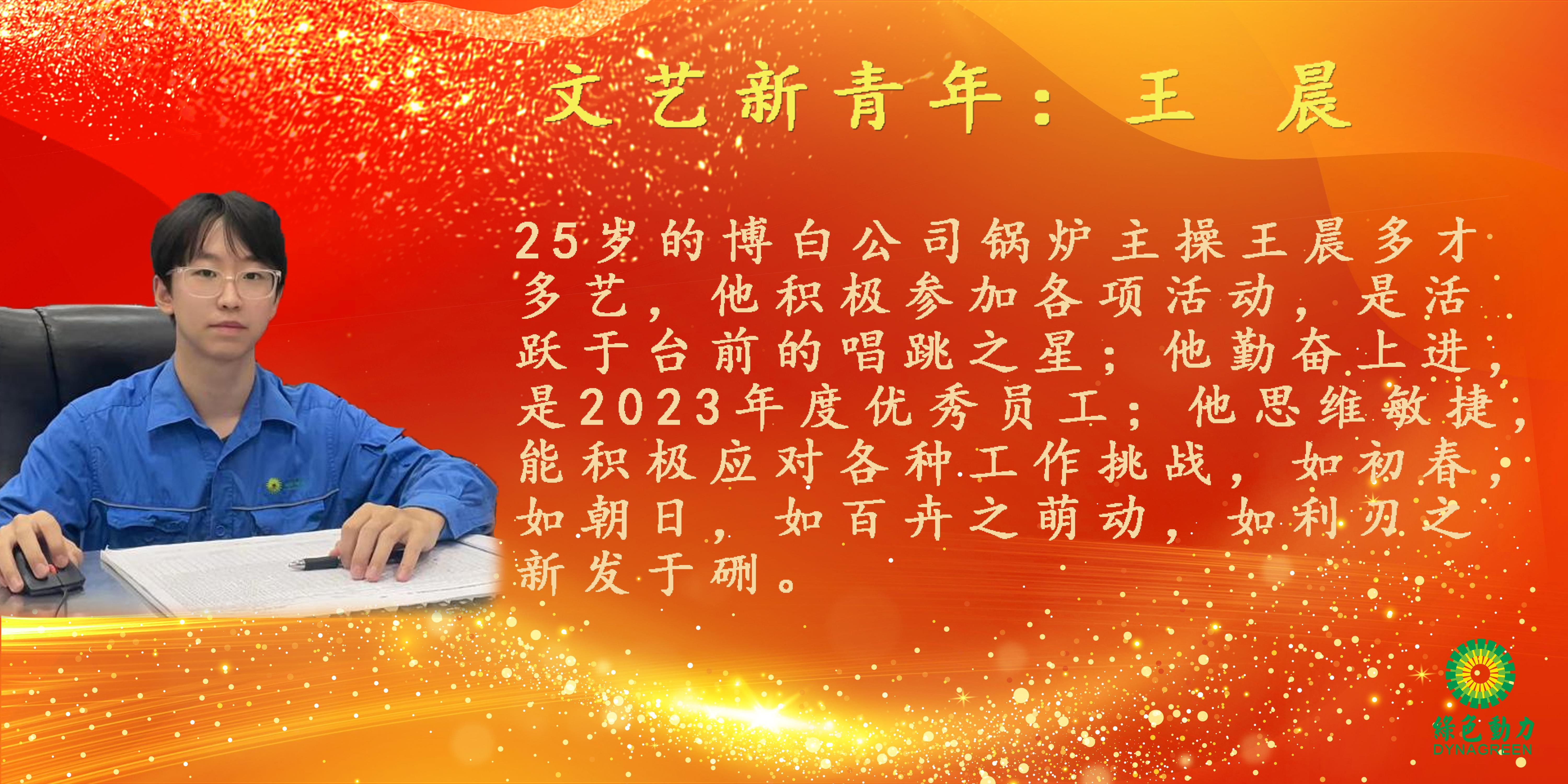 yp街机·电子游戏(中国)官方网站