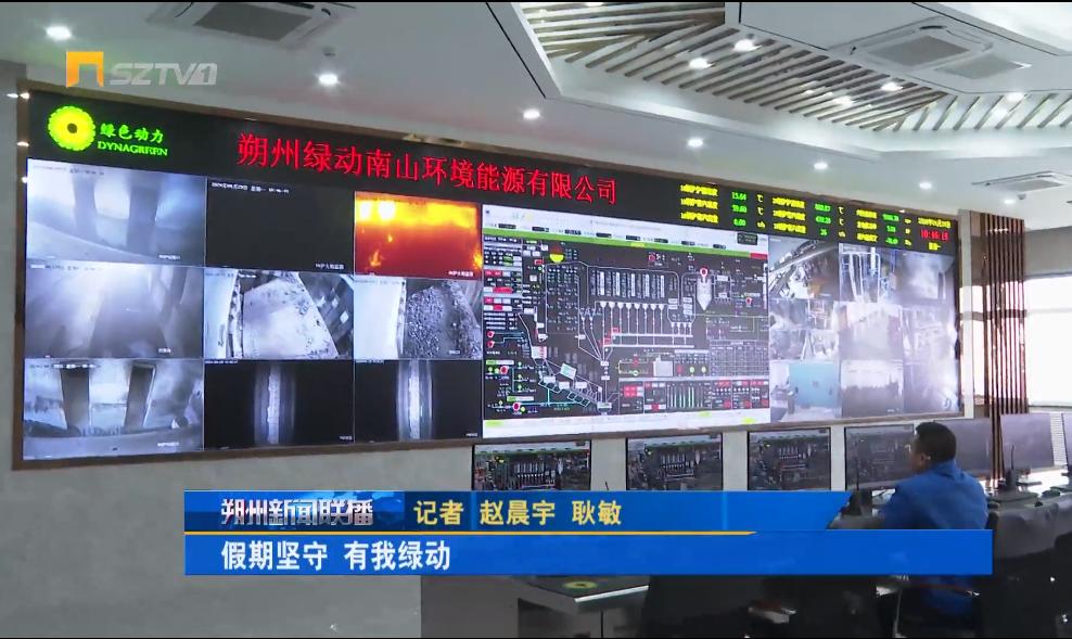 yp街机·电子游戏(中国)官方网站