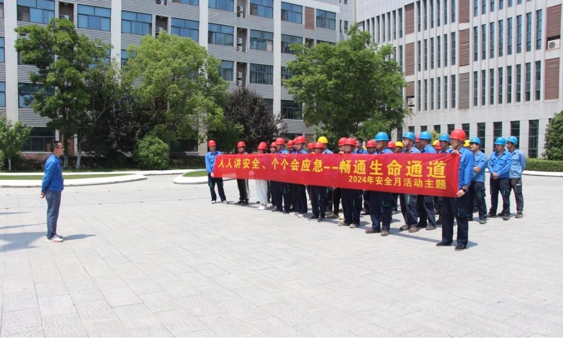 yp街机·电子游戏(中国)官方网站