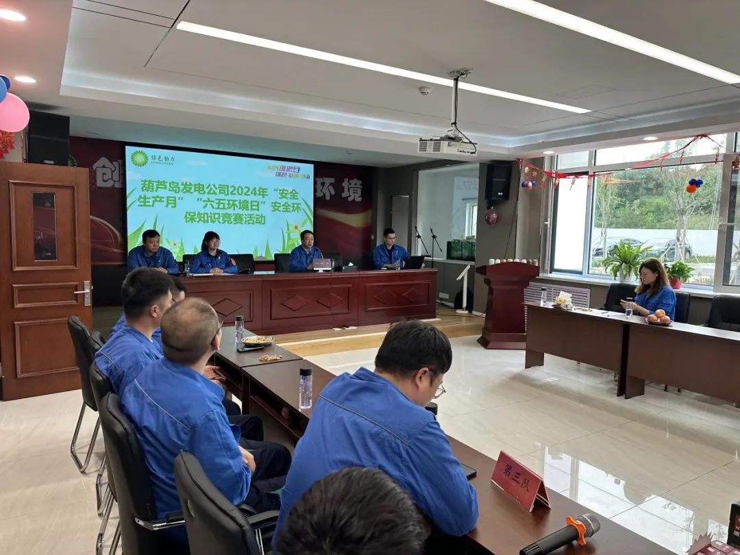 yp街机·电子游戏(中国)官方网站