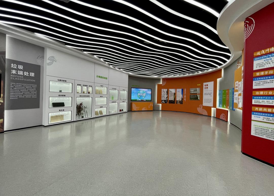 yp街机·电子游戏(中国)官方网站