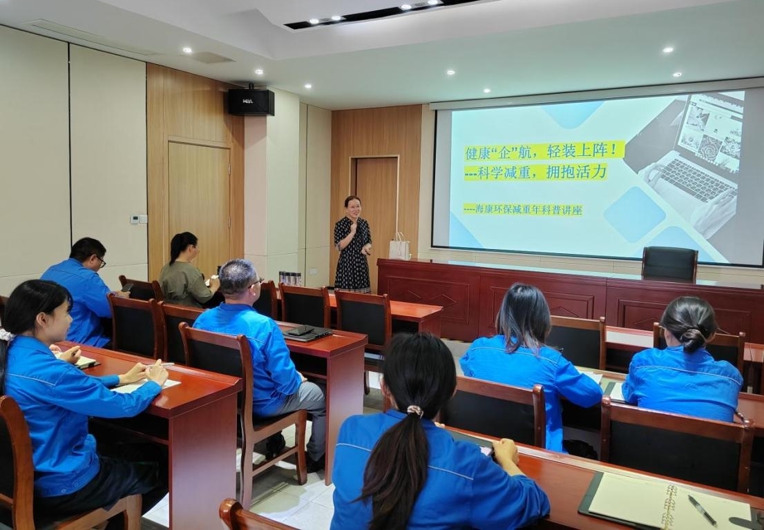 yp街机·电子游戏(中国)官方网站