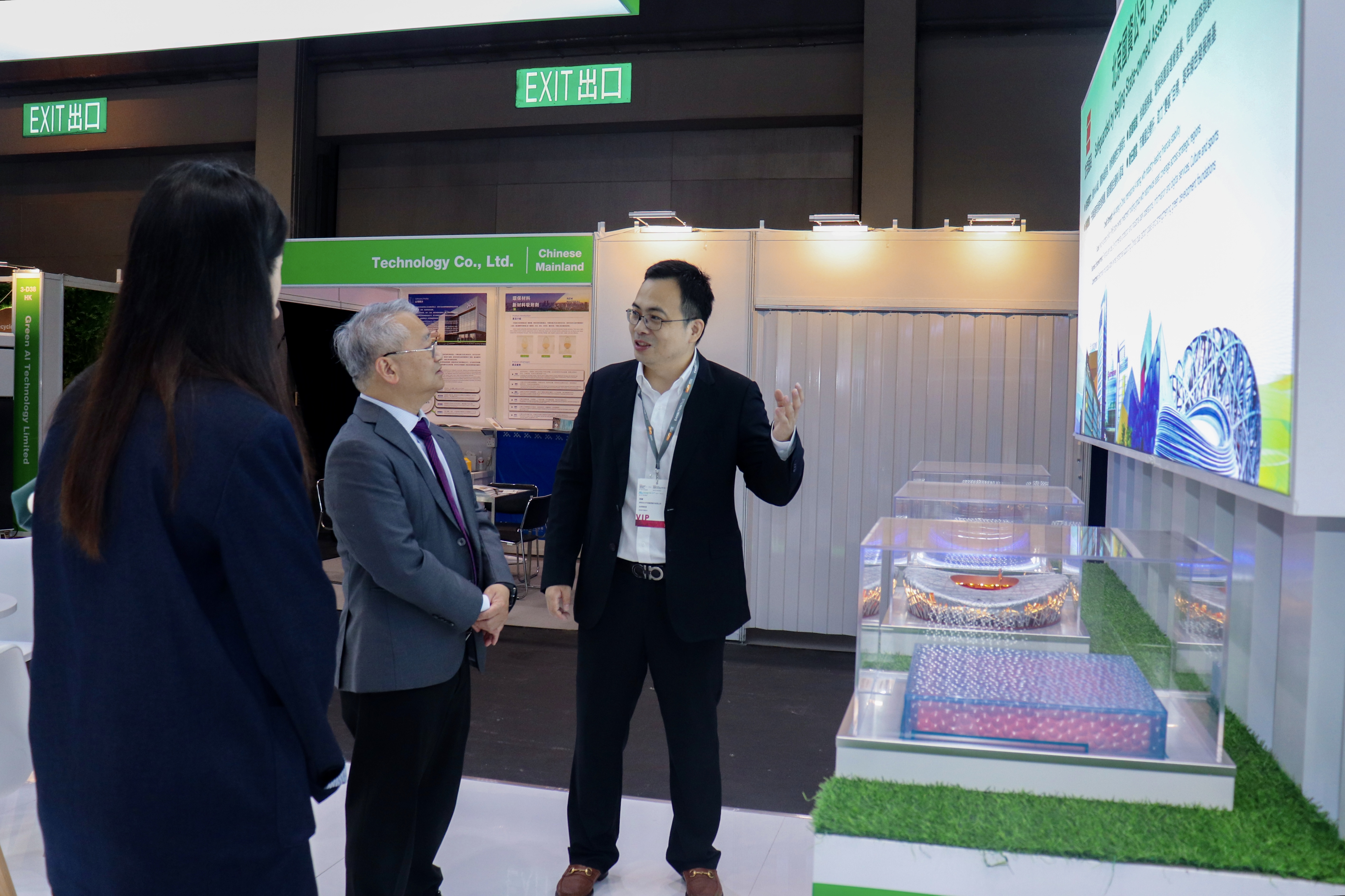 yp街机香港国际环保博览展位获香港环保署高度认可！yp街机国际化结构加速推进