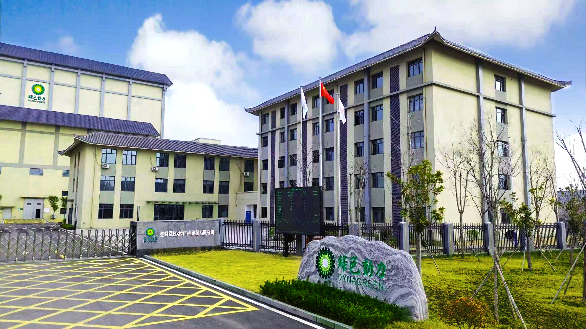 yp街机·电子游戏(中国)官方网站