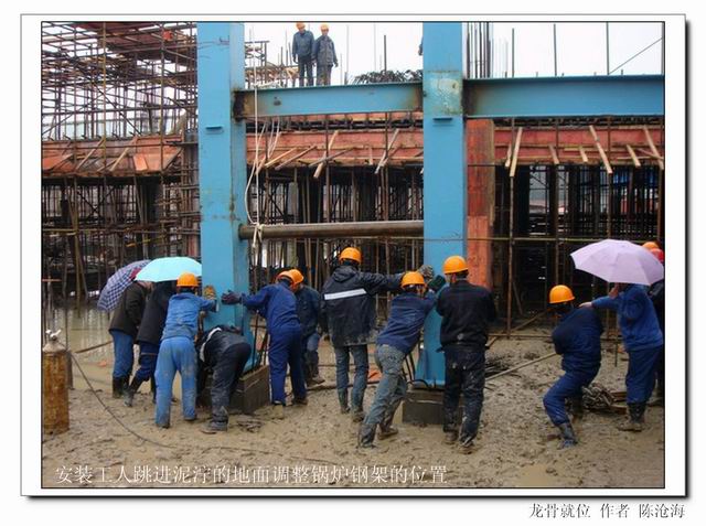 yp街机集团举行庆祝开国六十周年“漂亮祖国”摄影角逐