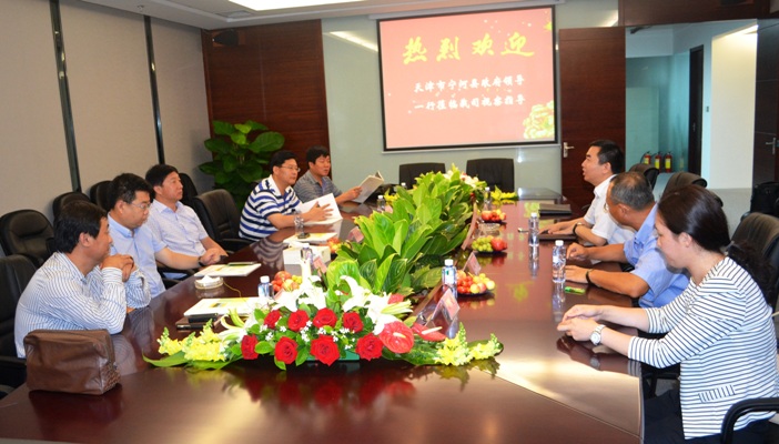 天津市宁河县政府向导考察yp街机