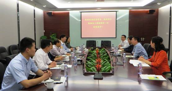 深圳市南山区委向导到集团调研