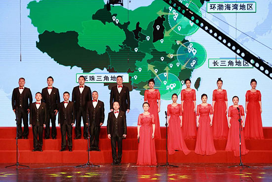 yp街机集团加入国资公司合唱角逐，，，，，，致敬新中国建设70周年