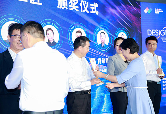 yp街机集团董事长乔德卫获评深圳市南山区“十大立异工匠”