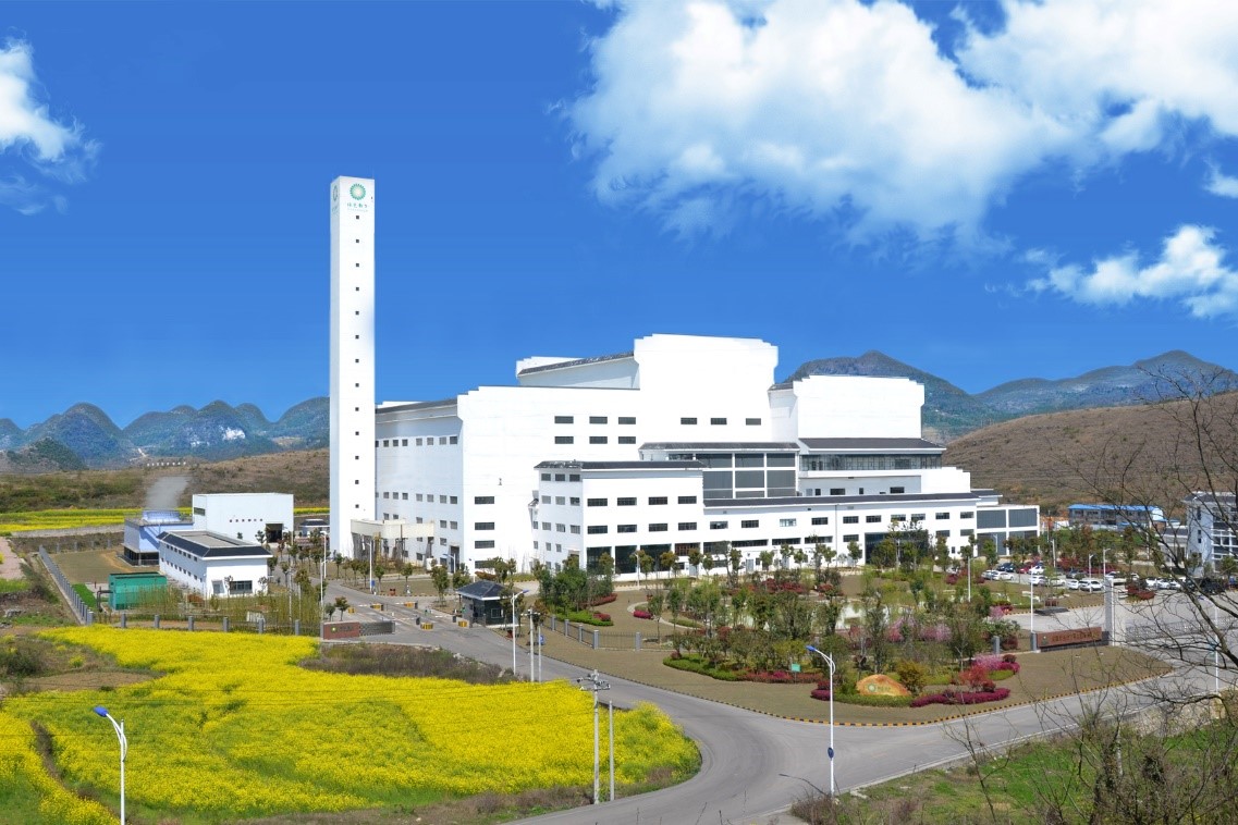 安顺yp街机再生能源有限公司：诚信谋划 行稳致远