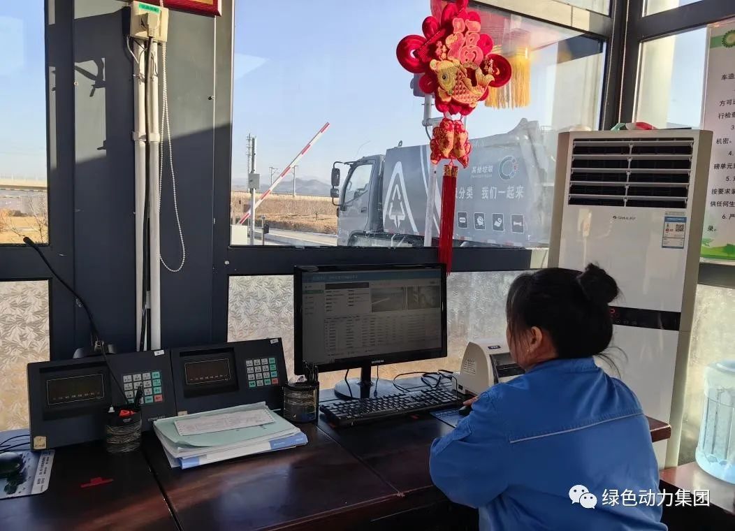 春节不歇工 yp街机集团全力奋战“开门红”