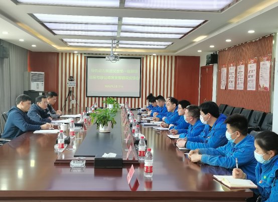 yp街机集团党委组织开展试点巡察反馈