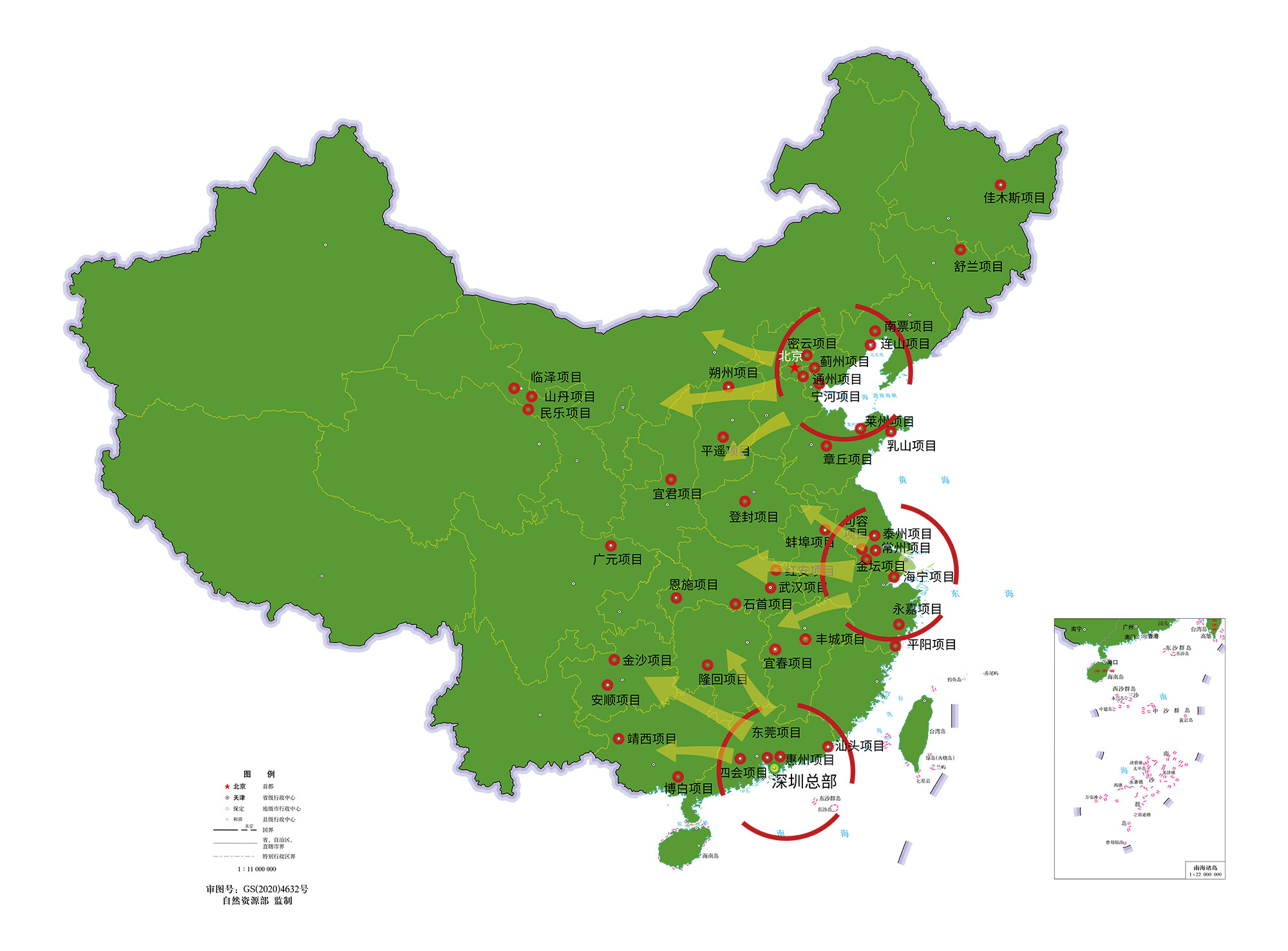 yp街机·电子游戏(中国)官方网站