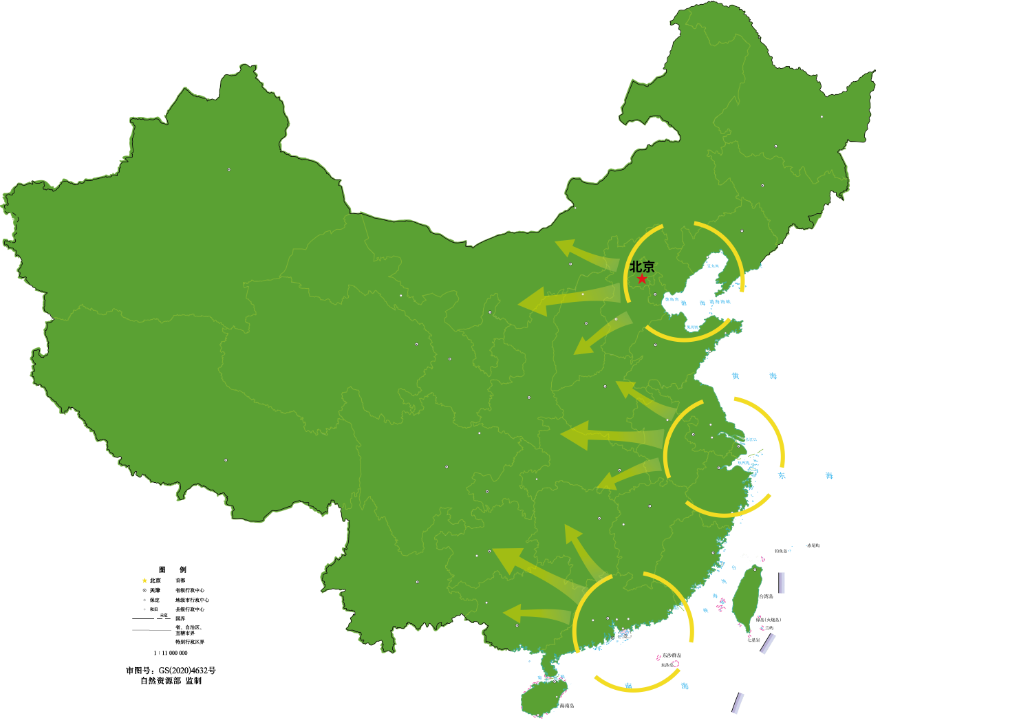 yp街机·电子游戏(中国)官方网站